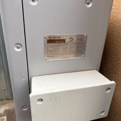 第二弾　グリーンモード付き　　京セラ　大容量蓄電池Bタイプ