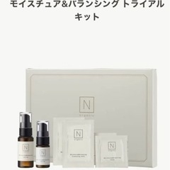 予約済み　Ｎ 新品未使用　organic モイスチュア＆バランシ...
