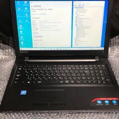 「レノボ Lenovo ideapad 300-15IBR 20...