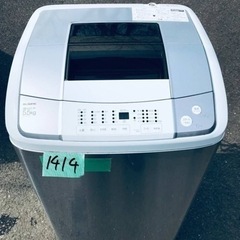 ✨2018年製✨1414番 ノジマ✨全自動電気洗濯機✨EH-L5...