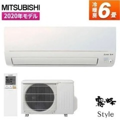 霧ヶ峰 Style MSZ-AXV2220-W パールホワイト