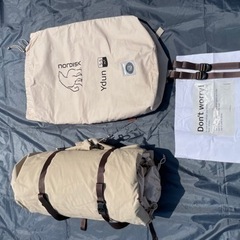 「設営のみ」ノルディスク　ユドゥン5.5＋「国内未発売.完全未使用」耐熱グローブセットの画像