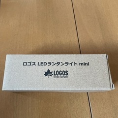 ロゴス　LEDランタンライトmini