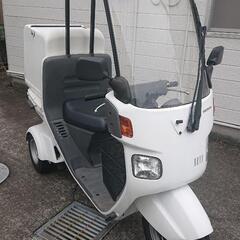 ホンダ ジャイロキャノピー TA03 FIモデル ☆現役実働車☆