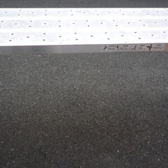 ☆ハセガワ Hasegawa DUK-11SXA 可搬式作業台 ...