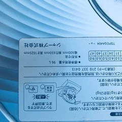 ⑤756番 SHARP✨電気洗濯乾燥機✨ES-TX940-N‼️
