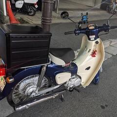 ホンダ　原付スーパーカブ50