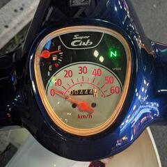 ホンダ　原付スーパーカブ50の画像