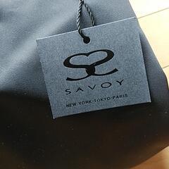 SAVOY トートバックﾀｸﾞ付きの画像