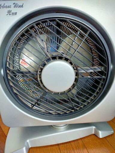 ヤマゼン扇風機　光触媒スイングボックス