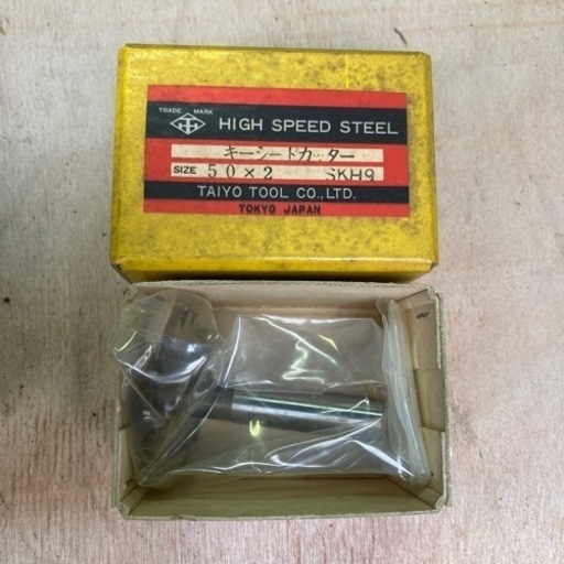 キーシードカッター　新品未使用　大洋ツール製  50×2