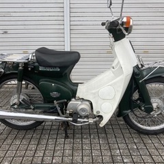 【スーパーカブ70】純正　ホンダ　美品❗️状態良好❗️人気の丸目...