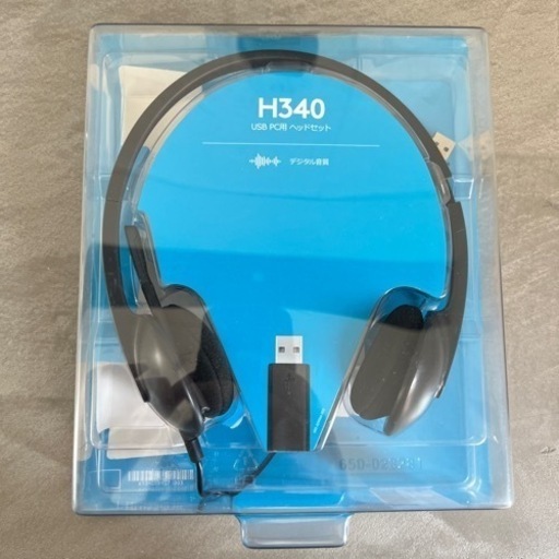 ロジクール　Logicool H340 ヘッドセット