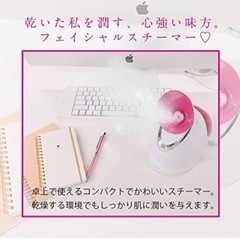 belulu 美ルル ウルミスト KRD1055の画像