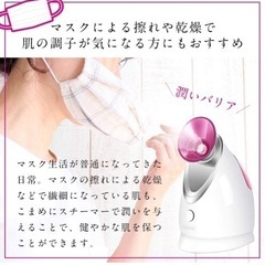 belulu 美ルル ウルミスト KRD1055の画像
