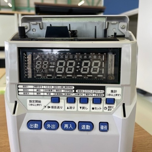 JG-6 【オフィス家具専門店】MAXのタイムレコーダです！