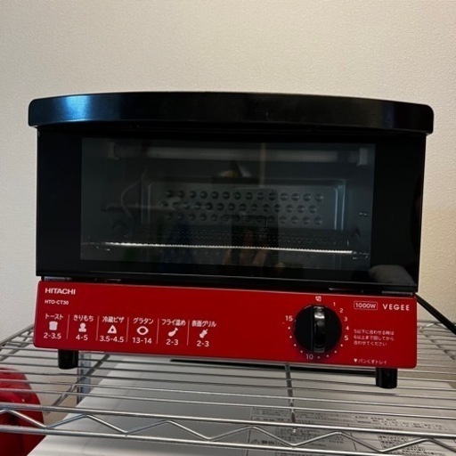 HITACHI オーブントースター