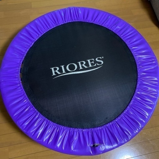 トランポリン RIORES