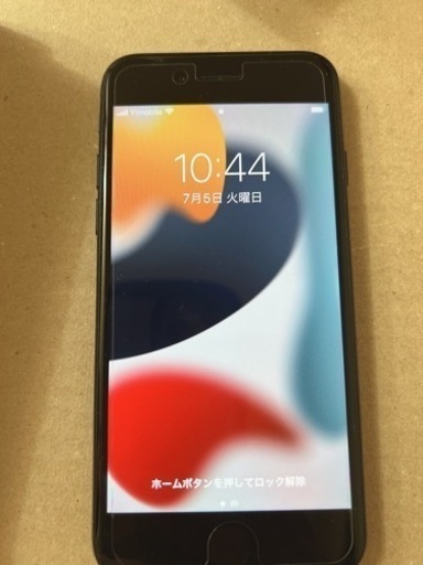 iPhoneSE