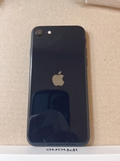 iPhoneSE