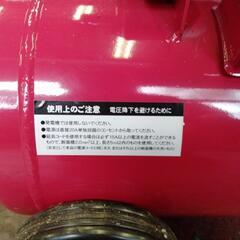 ★実働★STRAIGHT 30L 静音オイルレスエアーコンプレッサー★の画像