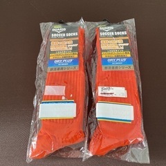 DUARIG サッカーソックス　オレンジ　16〜18cm  2足セット