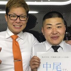 本気で稼いで本気で遊んで最高な人生にしたくないですか？の画像