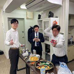 本気で稼いで本気で遊んで最高な人生にしたくないですか？
