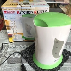 未使用品　キッチン　ケトル　湯沸かし　電気　コードレス　ワンタッ...