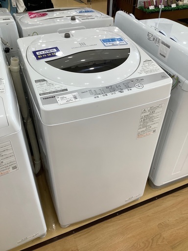TOSHIBA 全自動洗濯機　5.0kg 2021年製