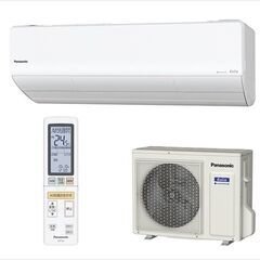 山口)下松市より　未使用品】 パナソニック エアコン Eolia...