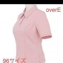 OverE　96 ピーチピンク　ポロシャツ