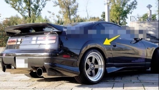 300zx(z32) グローバル リア オーバー フェンダー