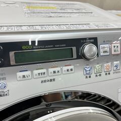 AQUA 9.0/6.0kgドラム式洗濯乾燥機 AQW-DJ6000-R 3436