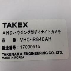  【 商品続々入荷中 】 未使用品 防犯カメラ 本体 TAKEX 全国配送可能です！の画像