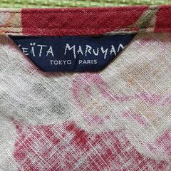 KEITA MARUYAMA　巻きスカートの画像