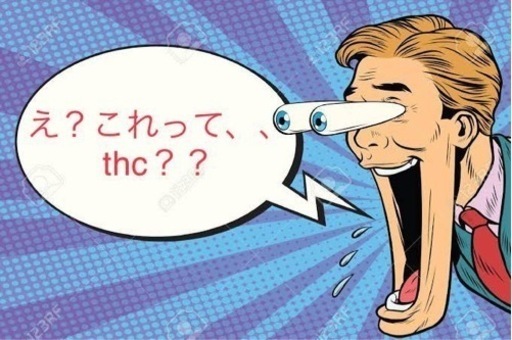 9beta原料　お値引き歓迎致します！