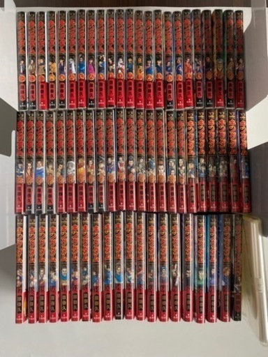 キングダム 全巻セット 65巻&公式ガイドブック&保護フィルム付き