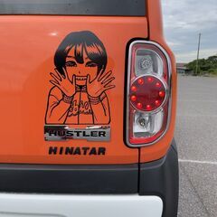 ^o^ スズキ ハスラー 4WD MT とっても綺麗 [MR31...