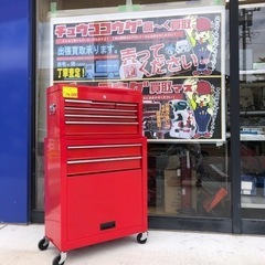 🔨ｵｰｸｼｮﾝ出品 1周年記念第一弾！　ツールボックス上下セット