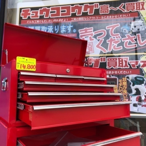 ?ｵｰｸｼｮﾝ出品 1周年記念第一弾！　ツールボックス上下セット