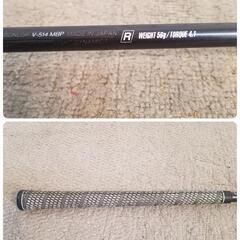 ダンロップ MAXFLI EASE FORGED ウェッジ S 純正カーボンシャフト R の画像