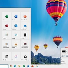 ※※7/9フリマサイトで売却済み※※45 NEC Core i7 2670QM メモリ8GB SSD256GB 五所川原まで来て頂ける方限定の画像