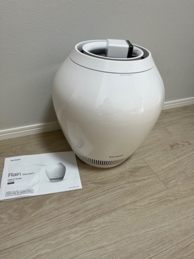 バルミューダ　加湿器　レイン