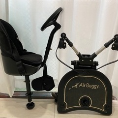 エアバギー ２WAYボード ベビーカーステップ 2人乗り ツーウ...