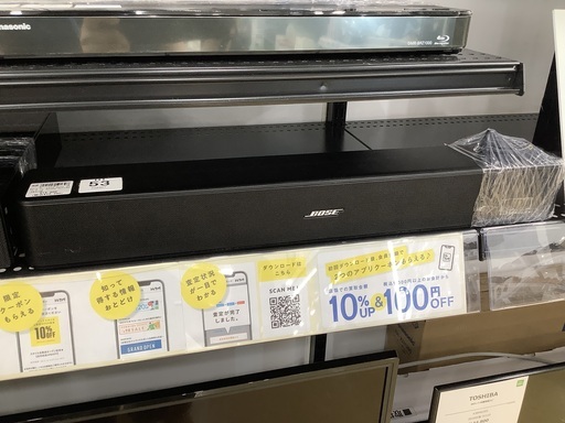 サウンドバーシステム　BOSE