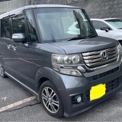 福祉車両　NBOX＋の画像