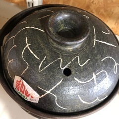 未使用品　飯炊き名人　旨いめし！　直火用　高耐熱　簡単　美味しい　現品限り　おすすめ‼︎の画像