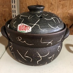 未使用品　飯炊き名人　旨いめし！　直火用　高耐熱　簡単　美味しい...