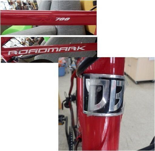 クロスバイク 700×32 ROADMARK RB700 赤 7段変速 ダイニチ DAINICHI B61612040 レッド RED